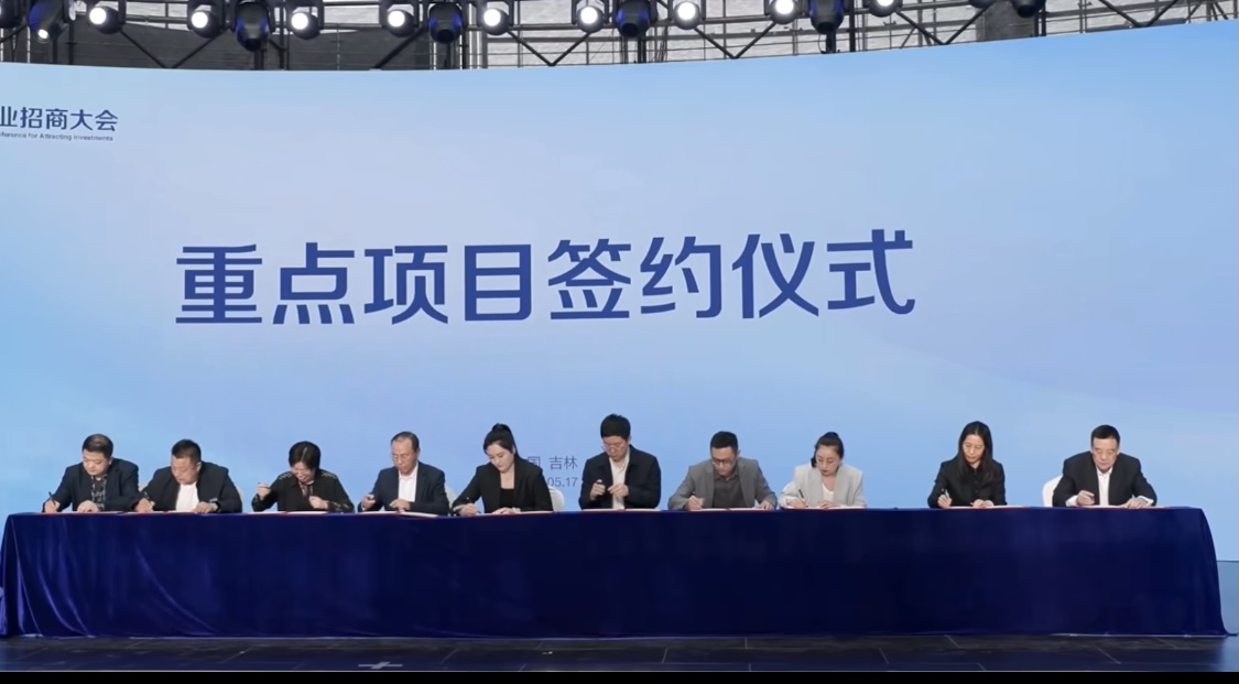 寰俊鍥剧墖_20240520162955.jpg 寰俊鍥剧墖_20240520162955.jpg