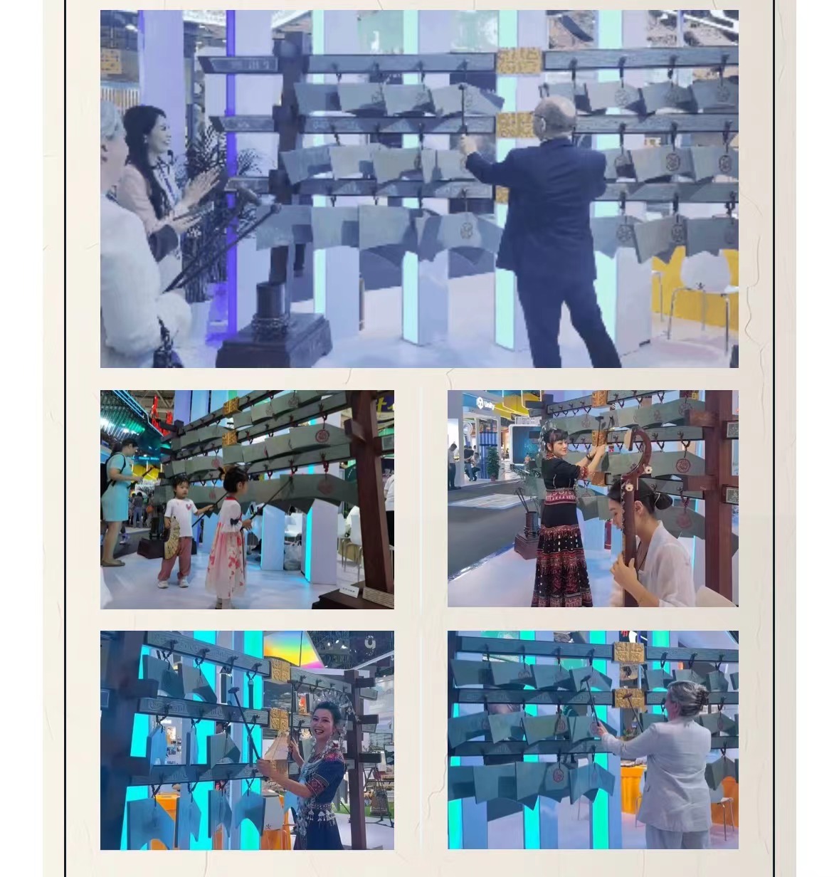 寰俊鍥剧墖_20240527105706.jpg